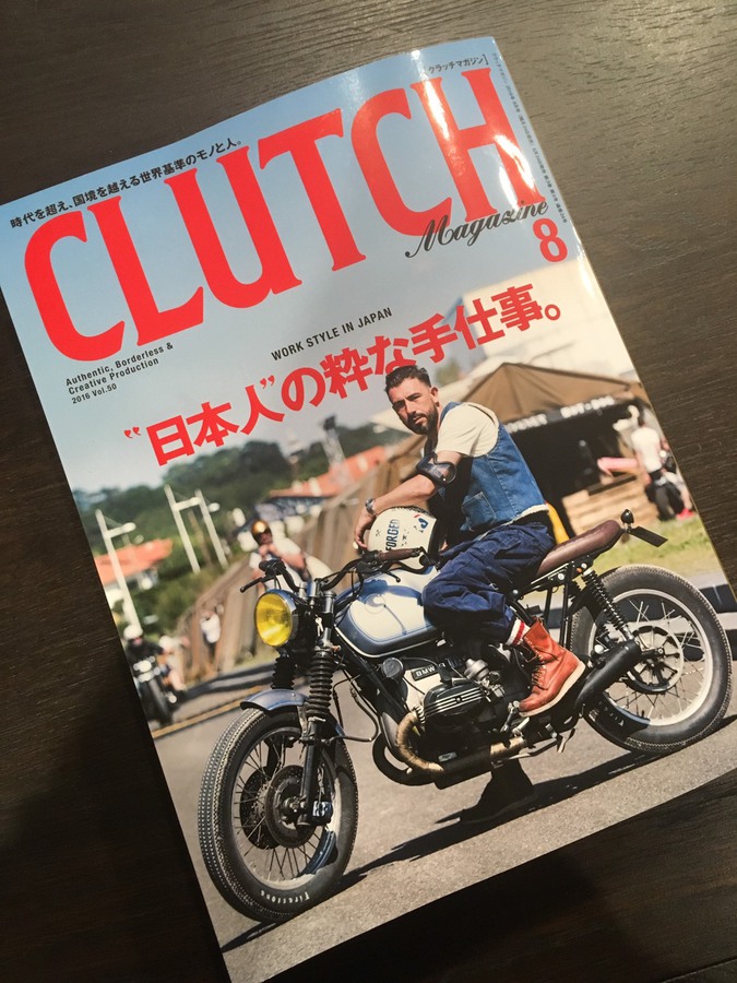 clutch magazine