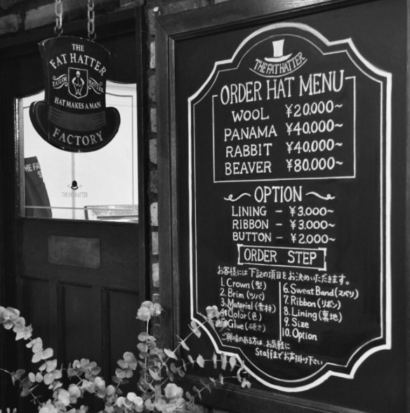 order_menu